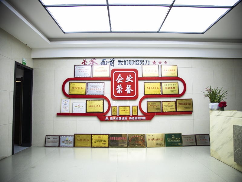 学校环境